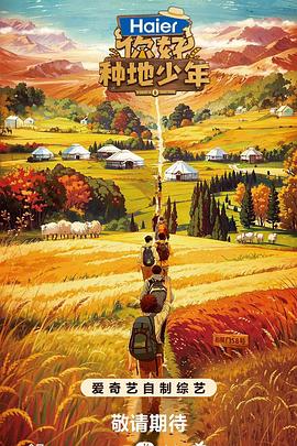 汉口seo优化公司哪家专业