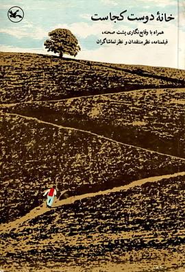 seo专员职位职责优化