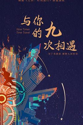 外贸企业网站如何做优化