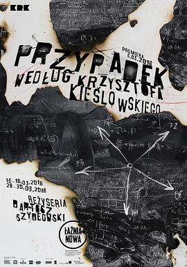 疫情网站优化策略有哪些