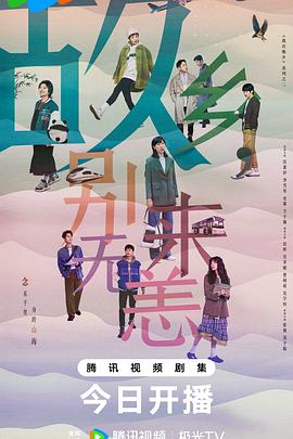 快速优化网站易下拉软件